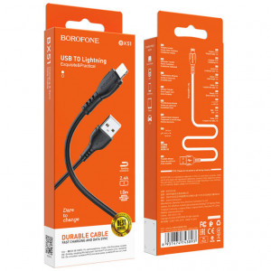 USB кабель Borofone BX51 Triumph Lightning 1m (white)
