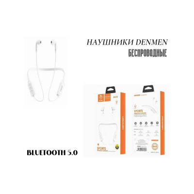 Спортивные наушники Bluetooth DENMEN DL02 (черный)