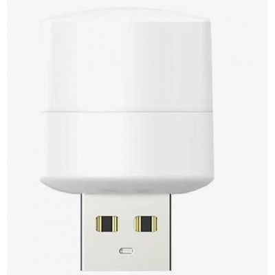 USB LED LAMP Denmen DS01 (white light)