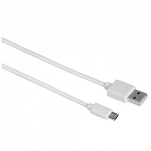 USB кабель MRM MR04m MicroUSB длинный штекер, 1м (white)