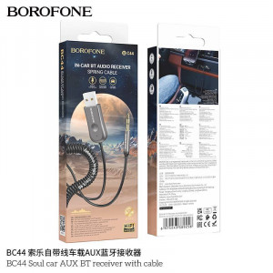 Bluetooth Aux адаптер BOROFONE BC44