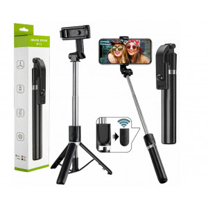 Монопод для селфи+Tripod R1 170 см Bluetooth (черный)