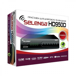 Цифровая приставка DVB-T2 SELENGA HD950D